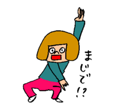 HAKATA  CITY GIRL OKAPPACHAN sticker #7515724