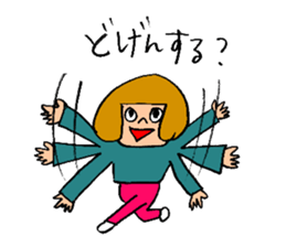 HAKATA  CITY GIRL OKAPPACHAN sticker #7515727