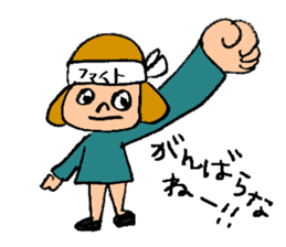 HAKATA  CITY GIRL OKAPPACHAN sticker #7515731