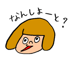 HAKATA  CITY GIRL OKAPPACHAN sticker #7515735