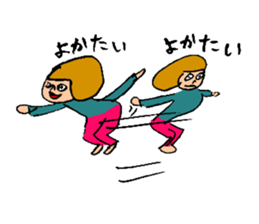 HAKATA  CITY GIRL OKAPPACHAN sticker #7515744