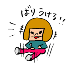 HAKATA  CITY GIRL OKAPPACHAN sticker #7515746