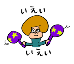 HAKATA  CITY GIRL OKAPPACHAN sticker #7515747