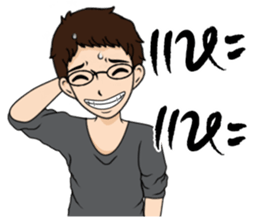 Akin (TH) sticker #7515867