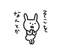 Small sticker ~Bear such as dog~ part3!! sticker #7515926