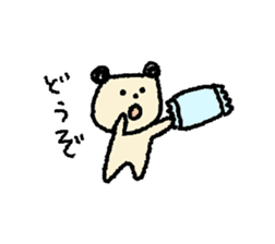 Small sticker ~Bear such as dog~ part3!! sticker #7515932