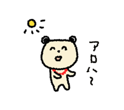 Small sticker ~Bear such as dog~ part3!! sticker #7515934