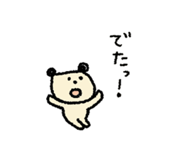 Small sticker ~Bear such as dog~ part3!! sticker #7515942