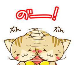 SUZU-NYAN reply sticker sticker #7516059