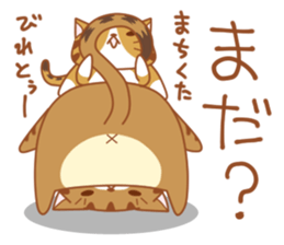 Jiro & Konatsu 2 sticker #7516074