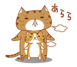 Jiro & Konatsu 2 sticker #7516082