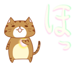 Jiro & Konatsu 2 sticker #7516084