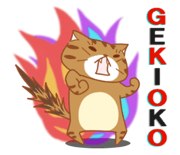 Jiro & Konatsu 2 sticker #7516085