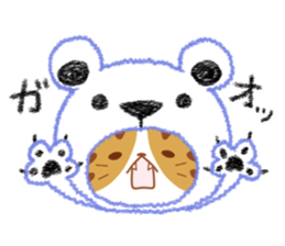 Jiro & Konatsu 2 sticker #7516087