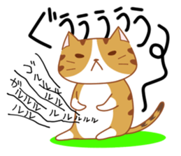 Jiro & Konatsu 2 sticker #7516089