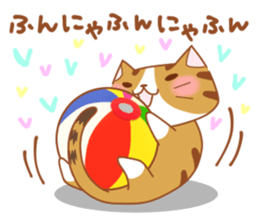 Jiro & Konatsu 2 sticker #7516091