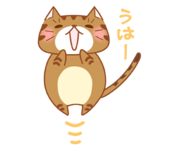 Jiro & Konatsu 2 sticker #7516094