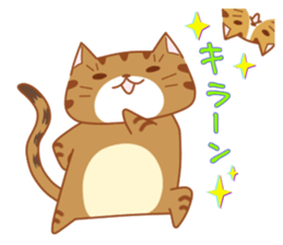 Jiro & Konatsu 2 sticker #7516095