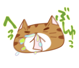 Jiro & Konatsu 2 sticker #7516101