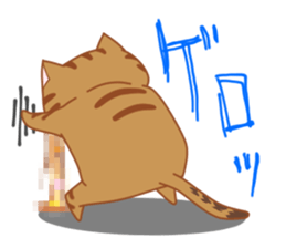 Jiro & Konatsu 2 sticker #7516102