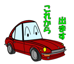 Let's go by nostalgic tall car sticker #7516108