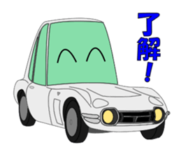 Let's go by nostalgic tall car sticker #7516110