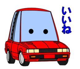 Let's go by nostalgic tall car sticker #7516112