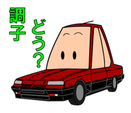 Let's go by nostalgic tall car sticker #7516115