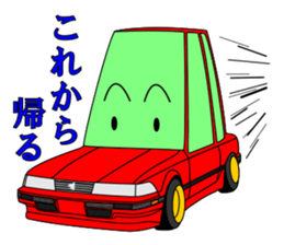 Let's go by nostalgic tall car sticker #7516116