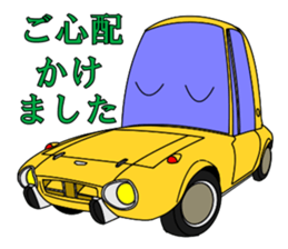 Let's go by nostalgic tall car sticker #7516120