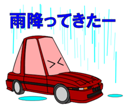 Let's go by nostalgic tall car sticker #7516121
