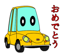 Let's go by nostalgic tall car sticker #7516122