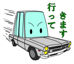 Let's go by nostalgic tall car sticker #7516123