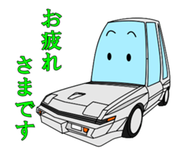 Let's go by nostalgic tall car sticker #7516125