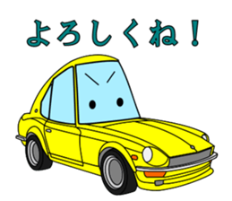 Let's go by nostalgic tall car sticker #7516128