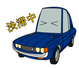 Let's go by nostalgic tall car sticker #7516129
