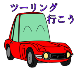 Let's go by nostalgic tall car sticker #7516130