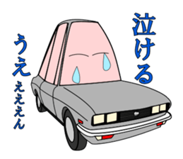 Let's go by nostalgic tall car sticker #7516134