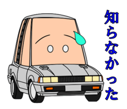 Let's go by nostalgic tall car sticker #7516136
