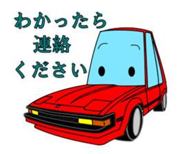 Let's go by nostalgic tall car sticker #7516137