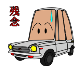 Let's go by nostalgic tall car sticker #7516139