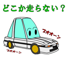 Let's go by nostalgic tall car sticker #7516141