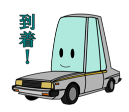 Let's go by nostalgic tall car sticker #7516144
