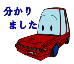 Let's go by nostalgic tall car sticker #7516145