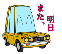 Let's go by nostalgic tall car sticker #7516146