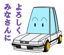 Let's go by nostalgic tall car sticker #7516147