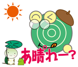 Dendenmushi of drivel, I think of Kame sticker #7516309