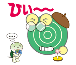 Dendenmushi of drivel, I think of Kame sticker #7516311