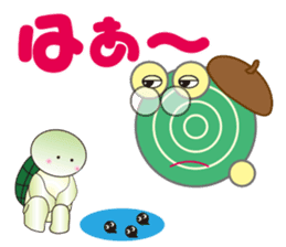 Dendenmushi of drivel, I think of Kame sticker #7516312