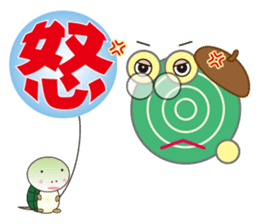 Dendenmushi of drivel, I think of Kame sticker #7516315